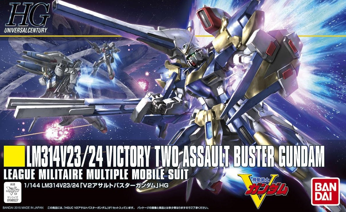 1 V2 Assault Buster Gundam Hguc Hobbyholics 1 V2 Assault Buster Gundam Hguc Hobbyholics