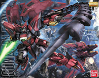 Gundam Epyon [EW ver.] (MG)