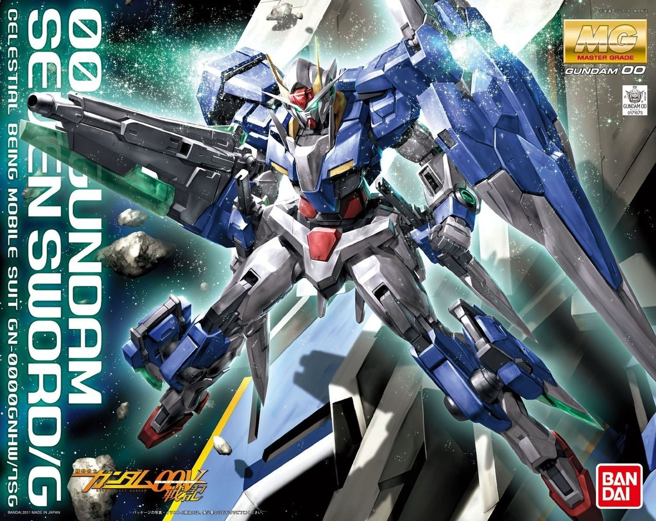 00 Gundam Seven Sword G Mg Hobbyholics