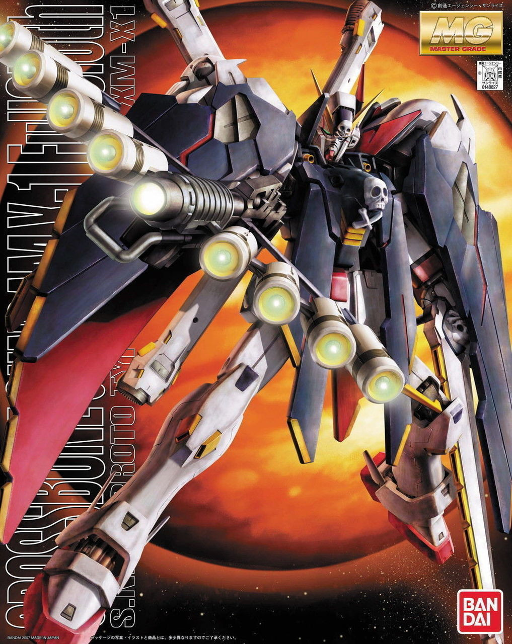 Mobile Suit Crossbone Gundam  MAHQ