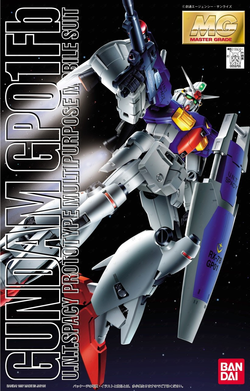 Gundam GP01 Full Vernian (MG) - Hobbyholics
