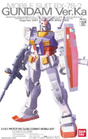 RX-78-2 Gundam Ver.Ka (MG)