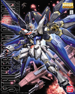 Strike Freedom Gundam (MG)