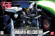 #005 Gundam D-Hell Custom (HGFA)
