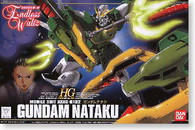 #006 Gundam Nataku (HGFA)