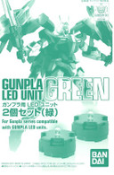 Gunpla LED Unit 2 pieces Set (Green)