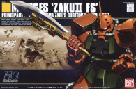 #034 Zaku II Garma Custom (HGUC)