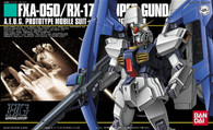 #035 Super Gundam (HGUC)