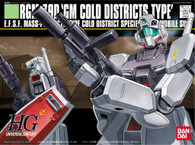 #038 GM Cold Districts Type (HGUC)