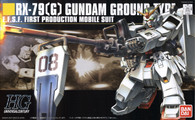#079 RX-79[G] Gundam Ground Type (HGUC)