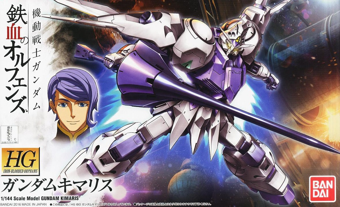 011 Gundam Kimaris (HG IBO) - Hobbyholics