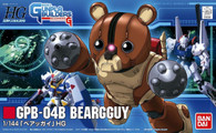 #004 Beargguy (HG)