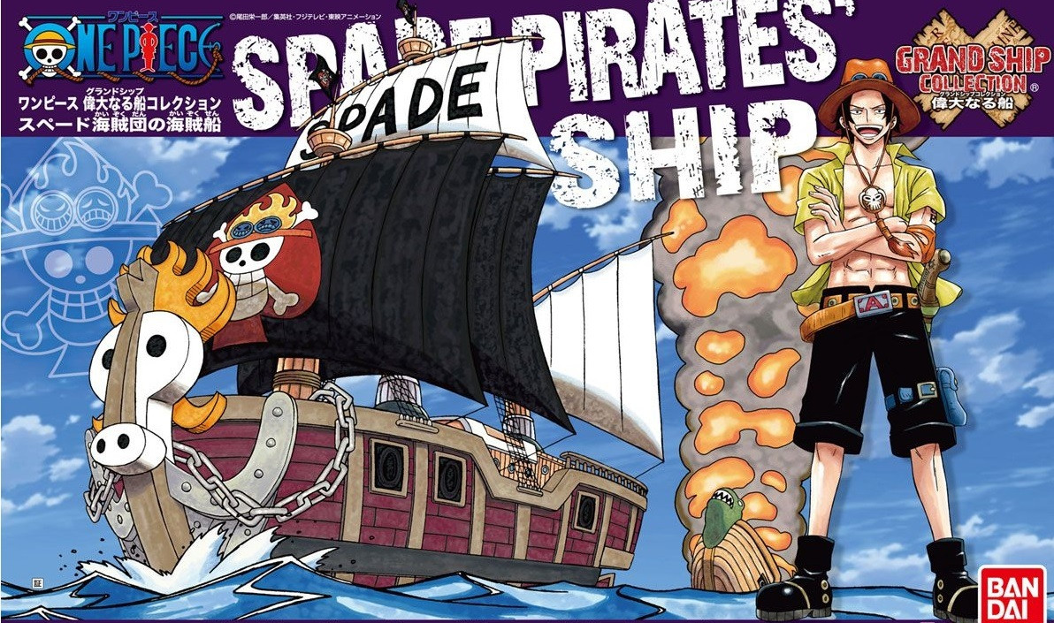 Spade Pirates Ship One Piece Hg Hobbyholics Spade Pirates Ship One Piece Hg Hobbyholics