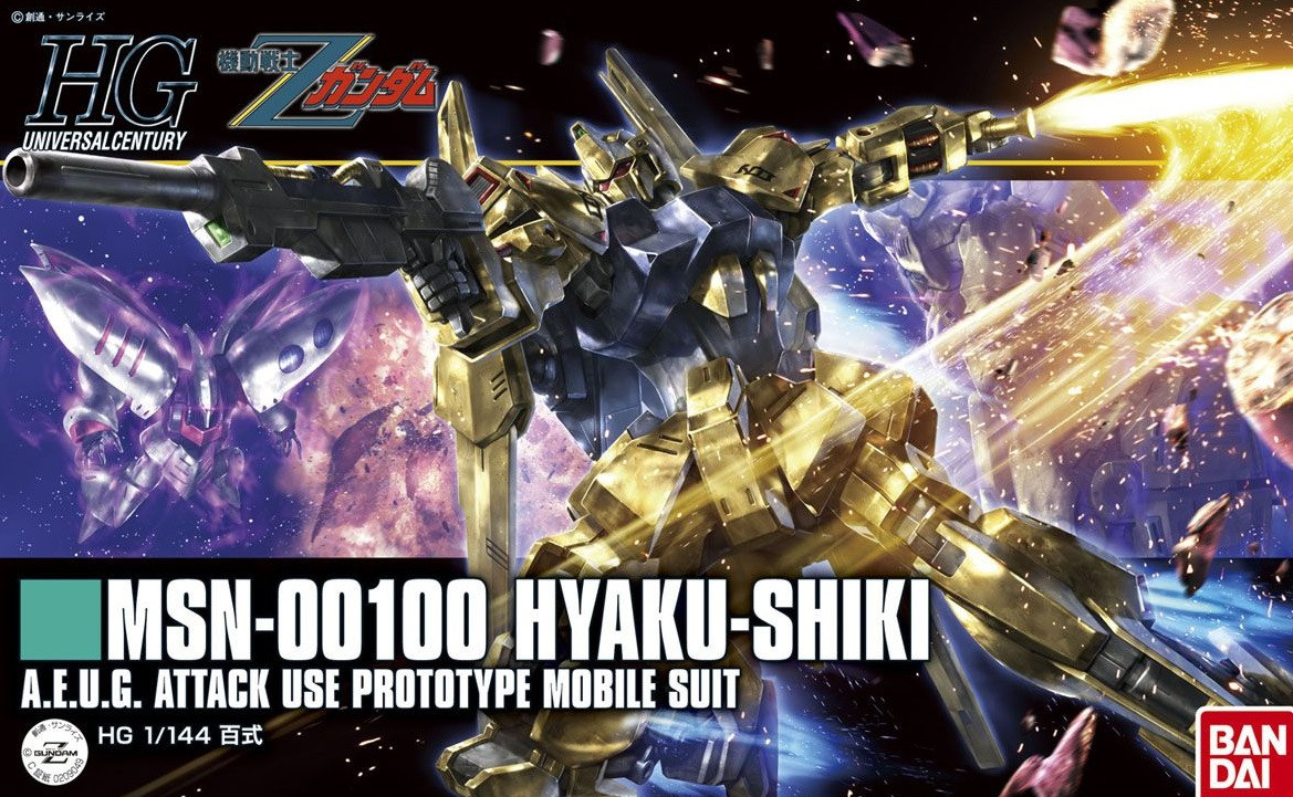 0 Hyaku Shiki Hguc Hobbyholics