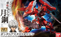 #020 Gundam Astaroth Origin (HG IBO)