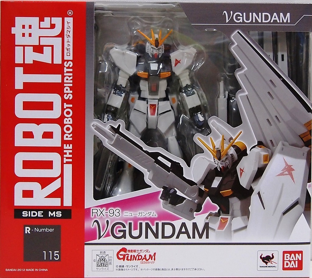 115 Nu Gundam Robot Spirits Hobbyholics 115 Nu Gundam Robot Spirits Hobbyholics