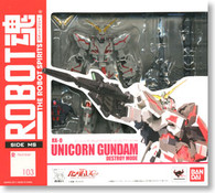 #104 Unicorn Gundam [Destroy Mode] (Robot Spirits)