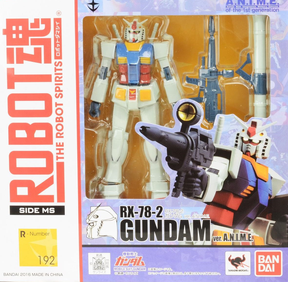 192 RX-78-2 Gundam [Ver. A.N.I.M.E.] (Robot Spirits) - Hobbyholics
