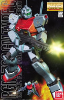 GM Type C Space Type (MG)