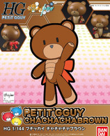 #006 Petit'gguy Cha-Cha-Cha Brown (HGPG)
