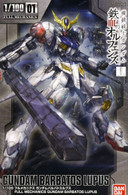 #001 Gundam Barbatos Lupus (Full Mechanics 1/100 IBO S2)