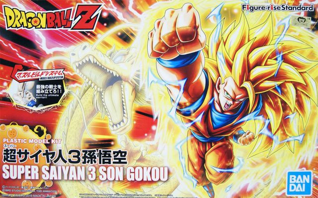 Dragonball Goku Super Sayajin 3