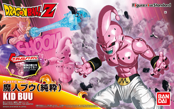 Kid Buu Dragon Ball Z Figure Rise Standard Hobbyholics