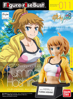 Hoshino Fumina [Gundam Build Fighters Try] (Figure-rise Bust)