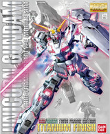 Unicorn Gundam {Red & Green Frame Ver.} [Titanium Finish] (MG)