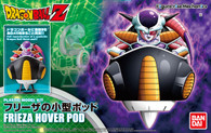 Frieza Hover Pod [Dragon Ball Z] (Figure-rise Mechanics)