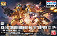 #014 Guncannon Mobility Test Type/Firepower Test Type (HGGO)
