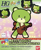 #008 Petit'gguy Surf Green Guitar (HGPG)