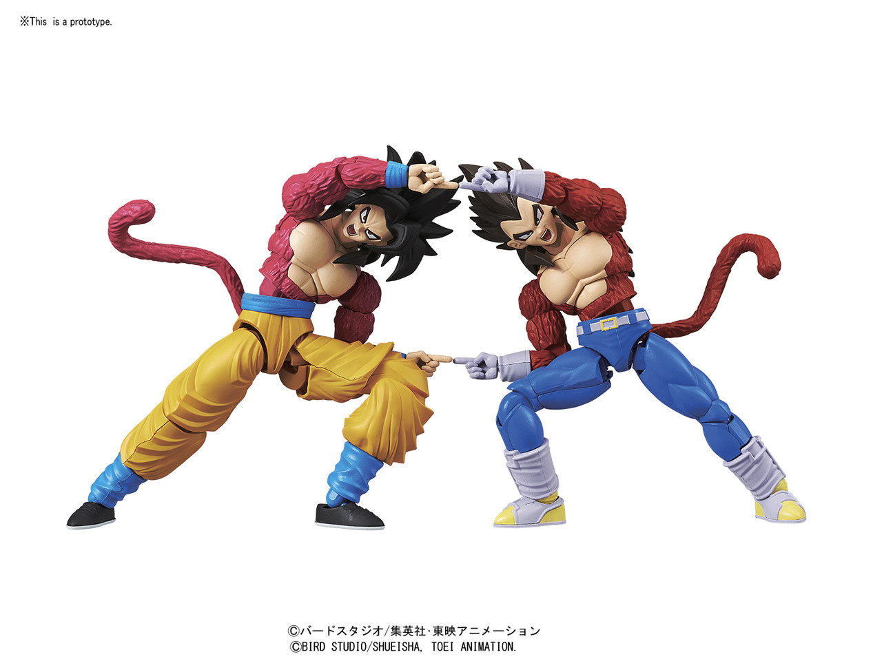 Super Saiyan 4 Gogeta [Super Saiyan Son Goku Fest!!] (Banpresto) -  Hobbyholics