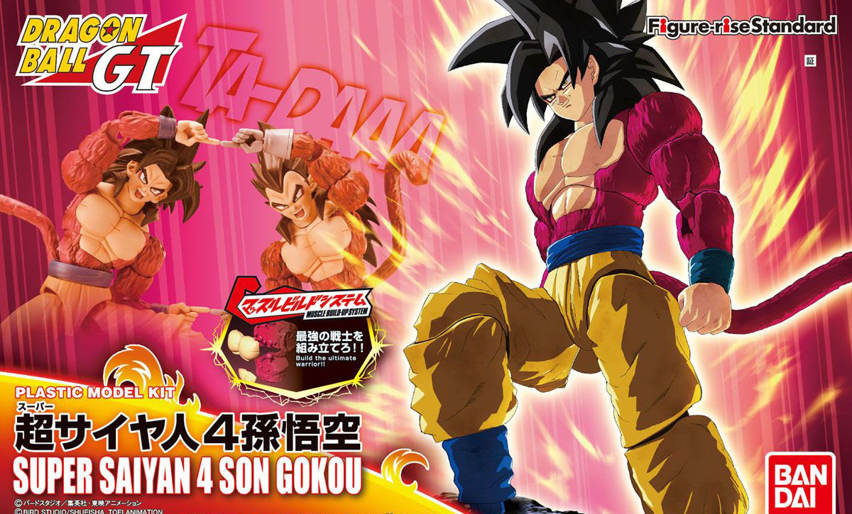 Super Saiyan 4 Goku Dragon Ball Gt Figure Rise Standard