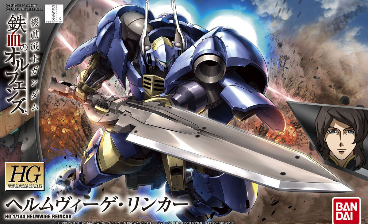 Gundam Iron-blooded Orphans HG High Grade 1/144 037 Vual Bandai Model Kit for sale online