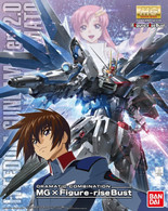 Freedom Gundam 2.0 & Kira Yamato BUST [Dramatic Combination] (MG)