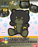 #010 Petit'gguy StrayBlack & CatCosplay (HGPG)