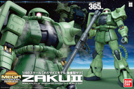 Zaku II [1/48] (Mega Size)