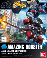 #002 Amazing Booster (HGBC)