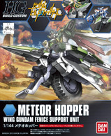 #004 Meteor Hopper (HGBC)