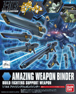 #007 Amazing Weapon Binder (HGBC)