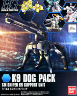 #009 K9 Dog Pack (HGBC)