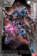 #002 Gundam Vidar (Full Mechanics 1/100 IBO S2)