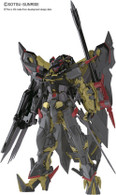 #024 Gundam Astray  Gold Frame Amatsu Mina (RG)