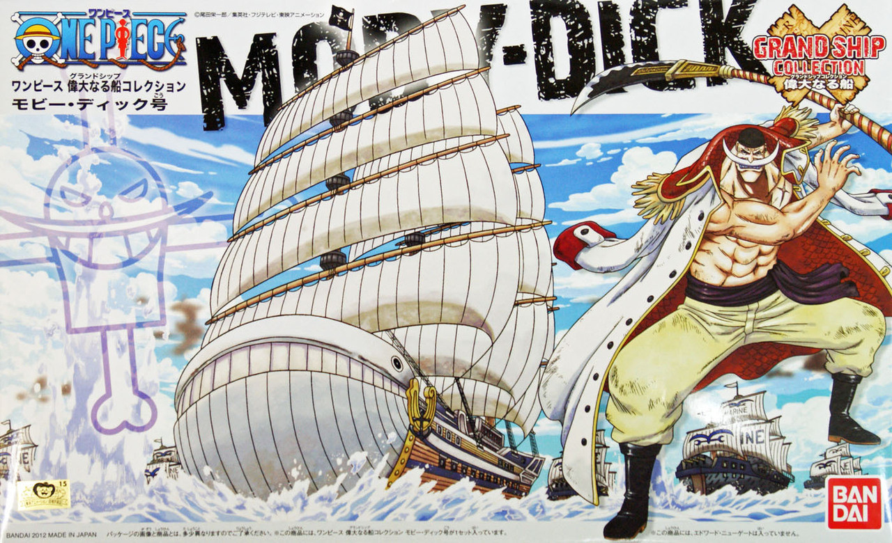 005 Moby Dick One Piece Grand Ship Collection Hobbyholics