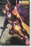 RX-78 /C.A Gundam [Casval Ed.] (MG)