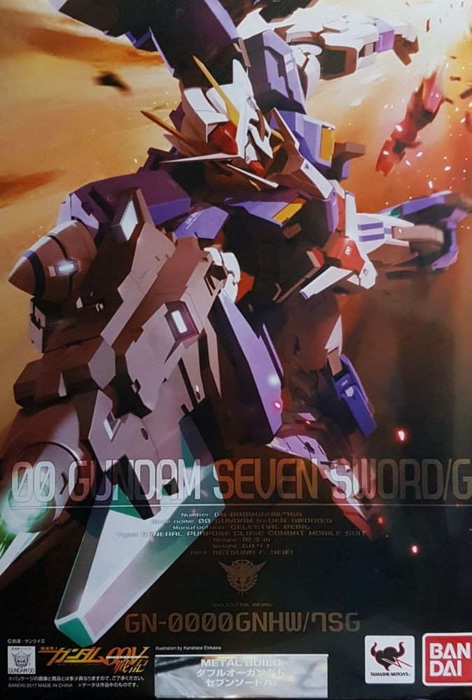 00 Gundam Seven Sword G Metal Build Hobbyholics