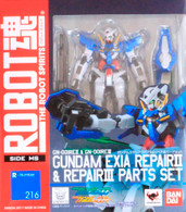 #216 Gundam Exia Repair II & Repair III Parts Set (Robot Spirits)