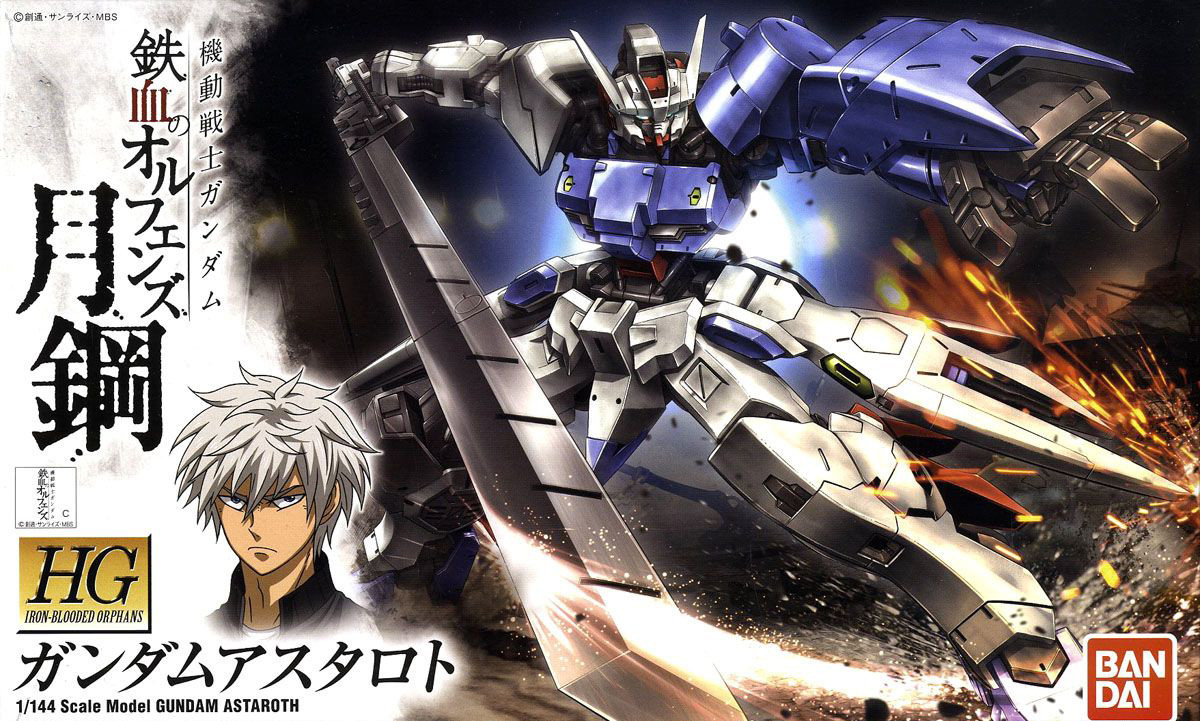 Details about   Gundam Iron-Blooded Orphans HG High Grade 1/144 019 Astaroth