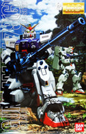 RX-79(G) Gundam Ground Type (MG)